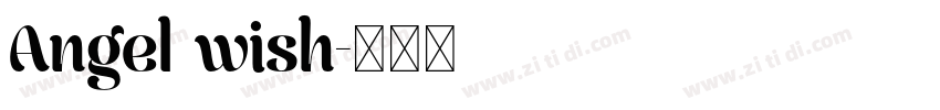 Angel wish字体转换